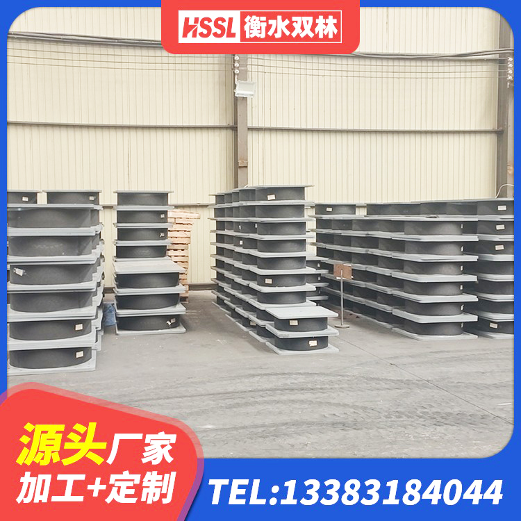 伊犁隔震减震橡胶隔震支座生产厂家 伊犁HDR600高阻尼橡胶支座多少钱 伊犁建筑水平力分散力型LNR隔震支座生产厂家 伊犁地面隔震支座厂家电话 - 第2张