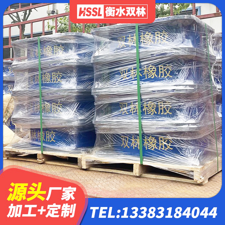 伊犁LNR1100天然橡胶隔震支座 伊犁高阻尼隔震橡胶支座生产厂家 伊犁建筑楼梯减震支座生产厂家 伊犁阻尼橡胶隔震支座厂家 - 第6张