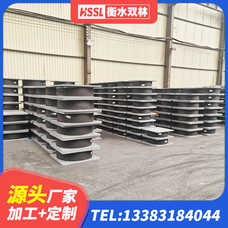 伊犁LRB400铅芯橡胶隔震支座厂家电话 伊犁隔震支座D800源头工厂 伊犁LRB1400铅芯隔震支座厂家 伊犁HDR1100隔震支座厂家 - 第1张