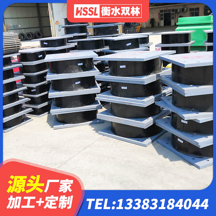 伊犁橡胶支座减震生产厂家 伊犁较高阻尼橡胶隔震支座厂家 伊犁LRB500-Ⅱ型隔震支座源头工厂 伊犁工程中的隔震支座 - 第8张