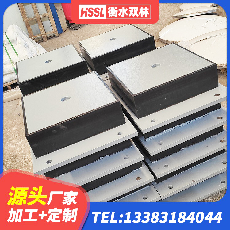 伊犁隔震减震橡胶隔震支座生产厂家 伊犁HDR600高阻尼橡胶支座多少钱 伊犁建筑水平力分散力型LNR隔震支座生产厂家 伊犁地面隔震支座厂家电话 - 第7张