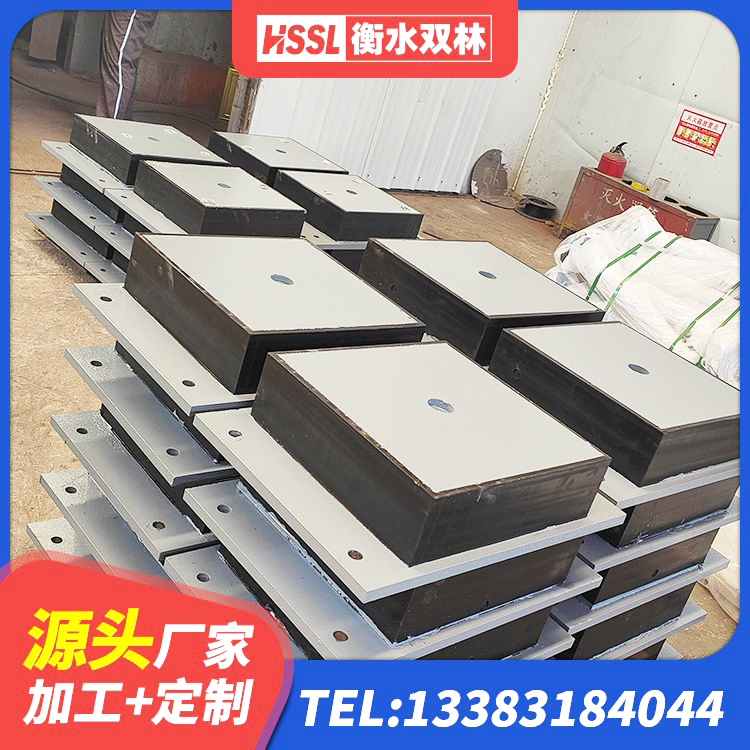 伊犁LRB600铅芯橡胶隔震支座生产厂家 伊犁LNR300天然橡胶支座多少钱 伊犁隔震减震支座多少钱 伊犁LNR1400天然橡胶隔震支座什么价格 - 第8张