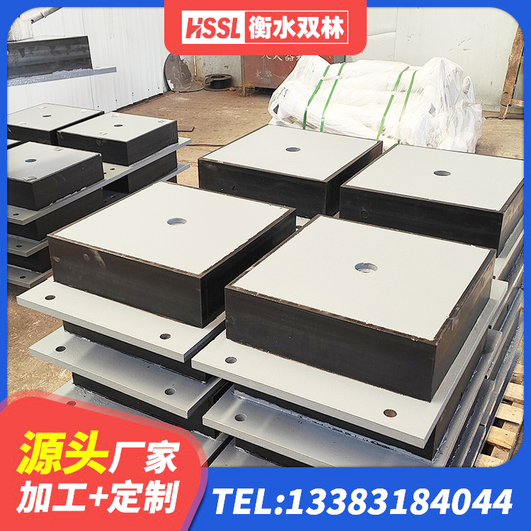 伊犁隔震减震橡胶隔震支座生产厂家 伊犁HDR600高阻尼橡胶支座多少钱 伊犁建筑水平力分散力型LNR隔震支座生产厂家 伊犁地面隔震支座厂家电话 - 第1张