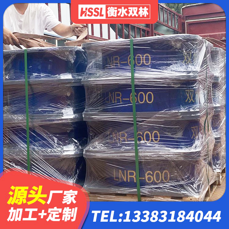 伊犁隔震减震橡胶隔震支座生产厂家 伊犁HDR600高阻尼橡胶支座多少钱 伊犁建筑水平力分散力型LNR隔震支座生产厂家 伊犁地面隔震支座厂家电话 - 第6张