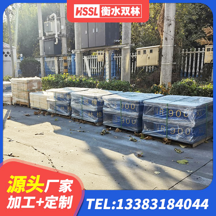伊犁LNR1100天然橡胶隔震支座 伊犁高阻尼隔震橡胶支座生产厂家 伊犁建筑楼梯减震支座生产厂家 伊犁阻尼橡胶隔震支座厂家 - 第7张