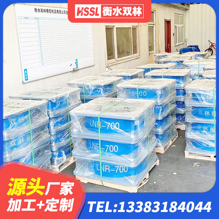 伊犁钢结构建筑减震支座源头工厂 伊犁高阻尼减隔震支座生产厂家 伊犁建筑抗震支座商家厂家 伊犁隔震支座供应商 - 第7张