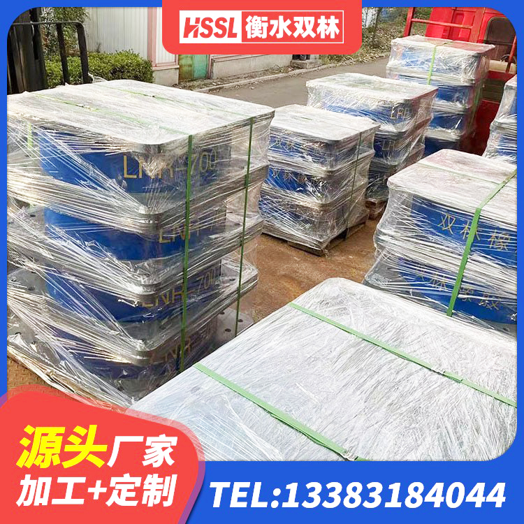 伊犁钢结构建筑减震支座源头工厂 伊犁高阻尼减隔震支座生产厂家 伊犁建筑抗震支座商家厂家 伊犁隔震支座供应商 - 第6张