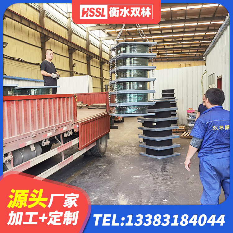 伊犁钢结构建筑减震支座源头工厂 伊犁高阻尼减隔震支座生产厂家 伊犁建筑抗震支座商家厂家 伊犁隔震支座供应商 - 第5张
