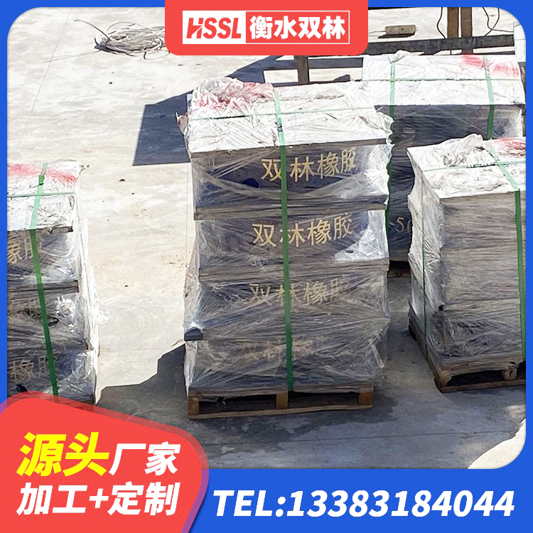 伊犁600的隔震支座多少钱 伊犁水平力分散型LNR隔震支座生产厂家 伊犁隔振支座源头工厂 伊犁房屋建筑隔震支座多少钱 - 第3张