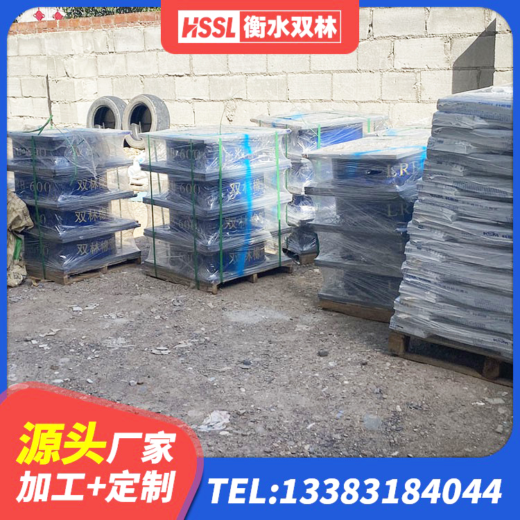 伊犁600的隔震支座多少钱 伊犁水平力分散型LNR隔震支座生产厂家 伊犁隔振支座源头工厂 伊犁房屋建筑隔震支座多少钱 - 第4张