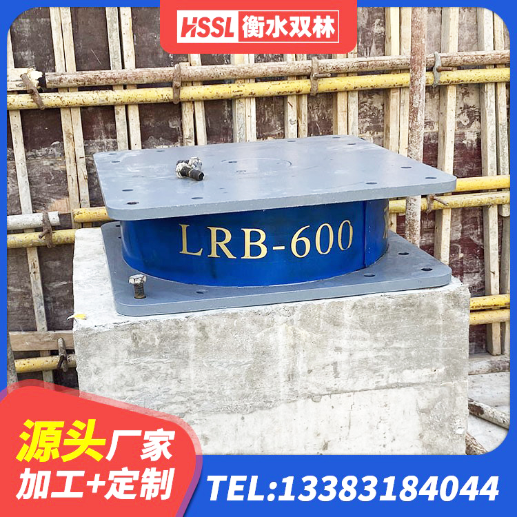 伊犁LNR900支座什么价格 伊犁橡胶隔震支座LNR600厂家 伊犁分散型橡胶隔震支座 伊犁LNR隔震支座600 - 第6张