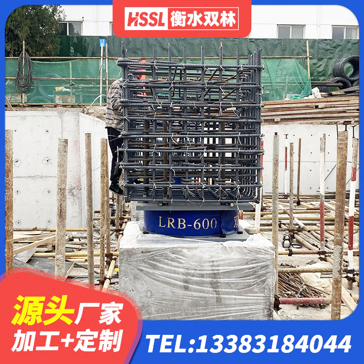 伊犁LNR1100天然橡胶隔震支座 伊犁高阻尼隔震橡胶支座生产厂家 伊犁建筑楼梯减震支座生产厂家 伊犁阻尼橡胶隔震支座厂家 - 第5张