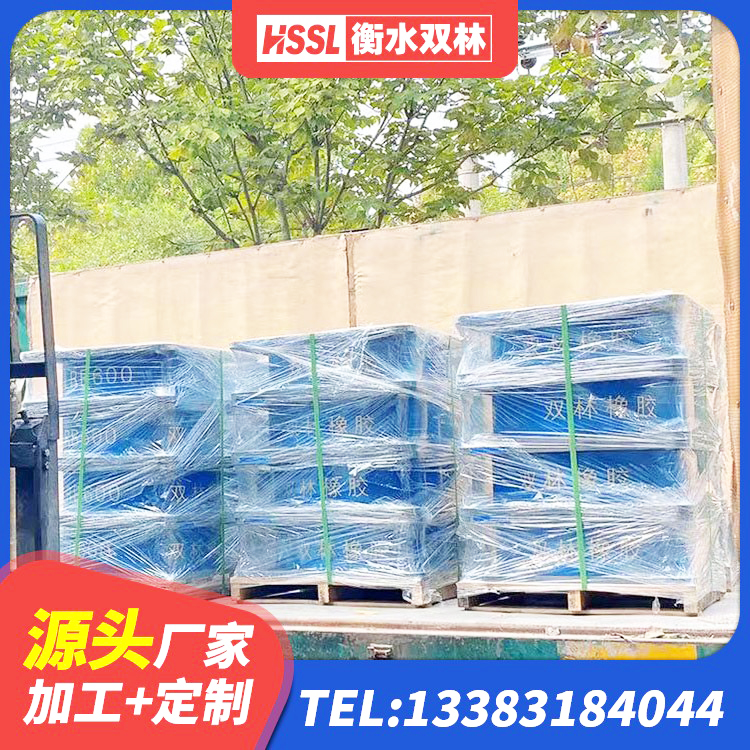 伊犁橡胶隔震支座报价 伊犁隔震支座LNR600生产厂家 伊犁水平力分散型隔震支座生产厂家 伊犁HDR高阻尼支座源头工厂 - 第4张
