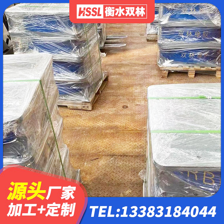 伊犁橡胶支座减震生产厂家 伊犁较高阻尼橡胶隔震支座厂家 伊犁LRB500-Ⅱ型隔震支座源头工厂 伊犁工程中的隔震支座 - 第1张