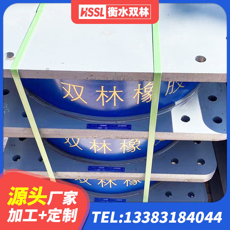 伊犁LRB600铅芯橡胶隔震支座生产厂家 伊犁LNR300天然橡胶支座多少钱 伊犁隔震减震支座多少钱 伊犁LNR1400天然橡胶隔震支座什么价格 - 第6张