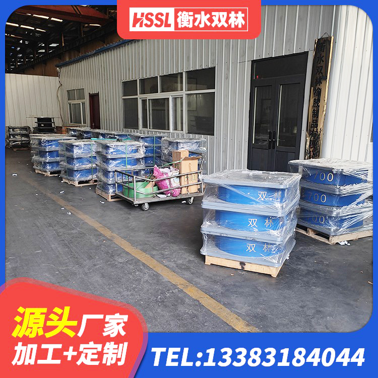 伊犁LRB400铅芯橡胶隔震支座厂家电话 伊犁隔震支座D800源头工厂 伊犁LRB1400铅芯隔震支座厂家 伊犁HDR1100隔震支座厂家 - 第7张