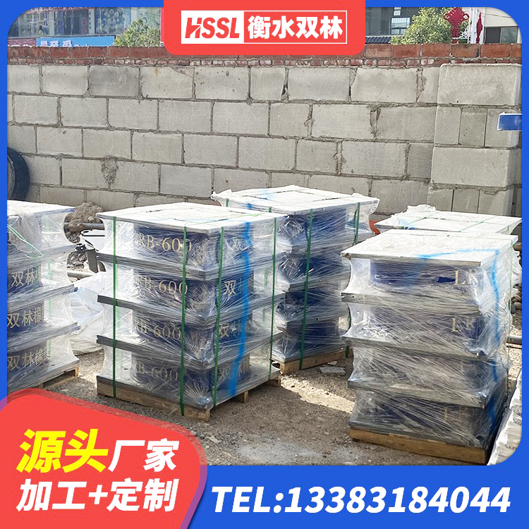 伊犁橡胶铅芯隔震支座生产厂家 伊犁隔震支座生产厂家 伊犁LRB300橡胶隔震支座厂家 伊犁楼房隔震支座厂商 - 第4张