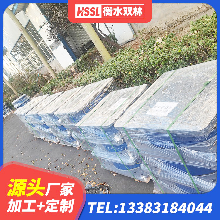 伊犁HDR高阻尼矩形隔震支座 伊犁建筑减橡胶隔震支座生产厂家 伊犁建筑铅芯橡胶防震支座工厂厂家 伊犁隔震支座LRB700生产厂家 - 第1张