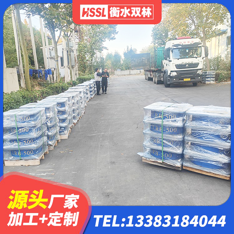 伊犁LNR1500天然橡胶隔震支座厂家 伊犁HDR系列高阻尼橡胶隔震支座生产厂家 伊犁铅芯橡胶隔震支座(LRB) 伊犁抗震固定支座源头工厂 - 第5张
