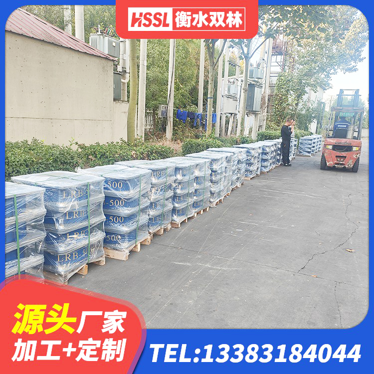 伊犁橡胶铅芯隔震支座生产厂家 伊犁隔震支座生产厂家 伊犁LRB300橡胶隔震支座厂家 伊犁楼房隔震支座厂商 - 第3张