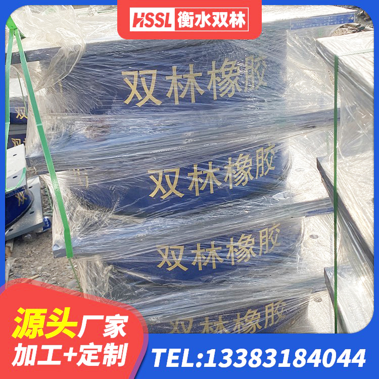 伊犁隔震支座LNR1300-II源头工厂 伊犁LNR橡胶隔震支座600生产厂家 伊犁建筑铅芯隔震支座LRB生产厂家 伊犁橡胶隔震支座定制 - 第4张