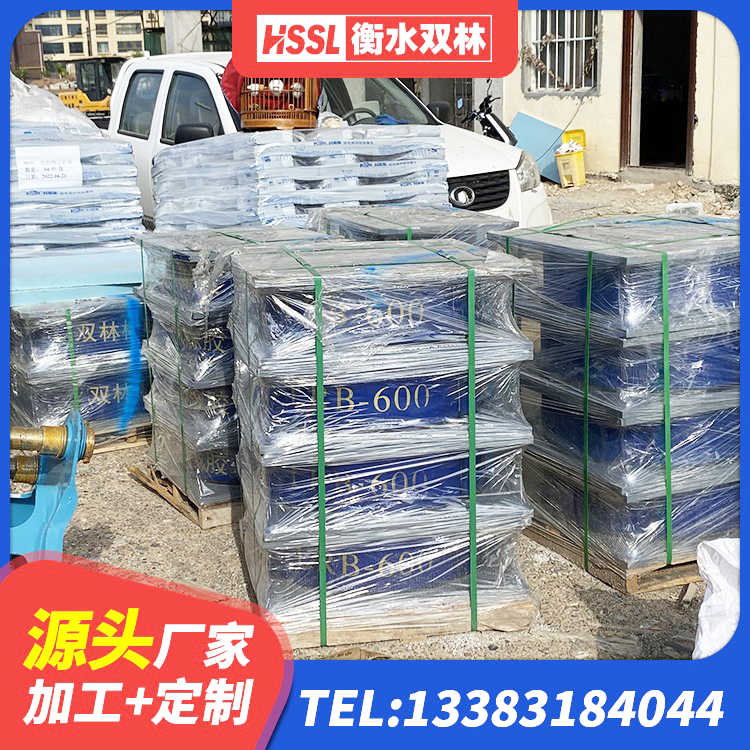 伊犁建筑减震隔震支座源头工厂 伊犁HDR高阻尼减隔震支座 伊犁LNR橡胶支座D420厂家 伊犁较高阻尼减橡胶隔震支座生产厂家 - 第5张